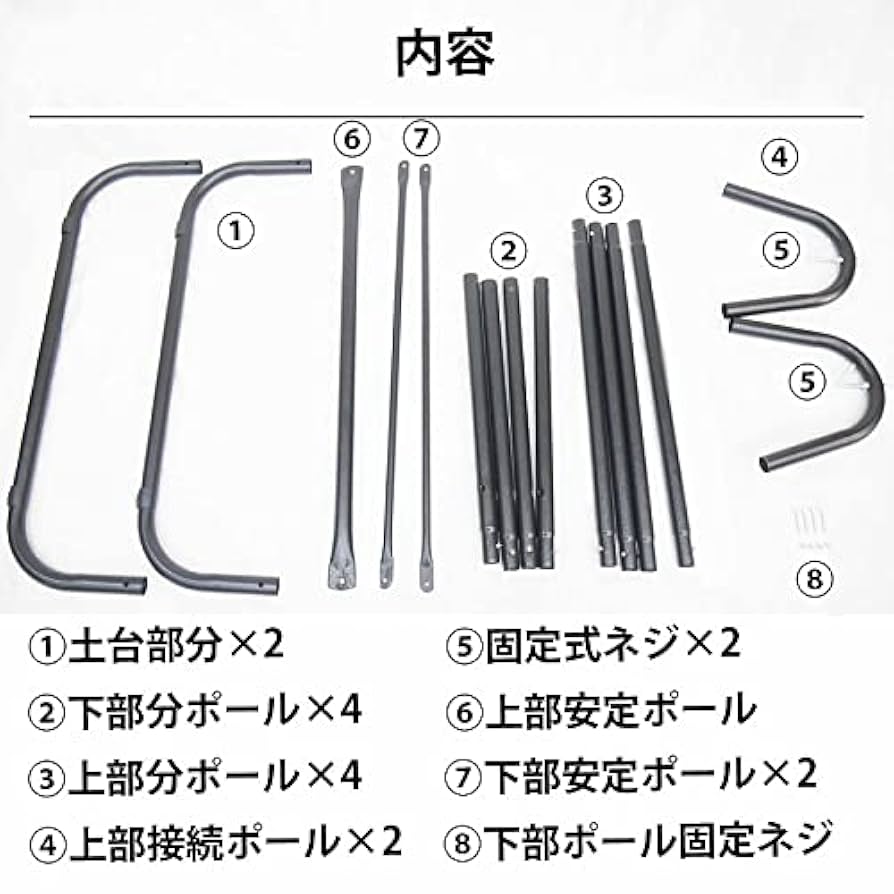 ハンモックチェア 自立式 ガーデンブランコ ハンギングチェア HC-04BK 楽天市場】【全品最大P14倍！15日まで】自立式 ハンモックチェア